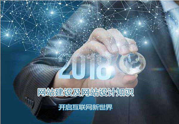 品牌公关与危机公�? />
        </div>

        <div   id=